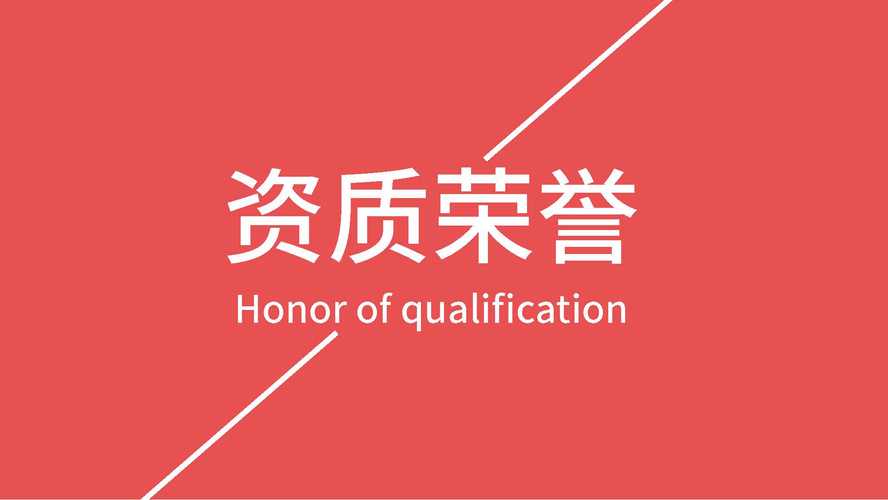 哈尔滨商博士科技开发 以创新引擎驱动产业升级