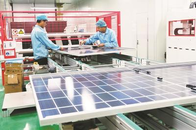 来自科技商学院的产业报告_中安在线