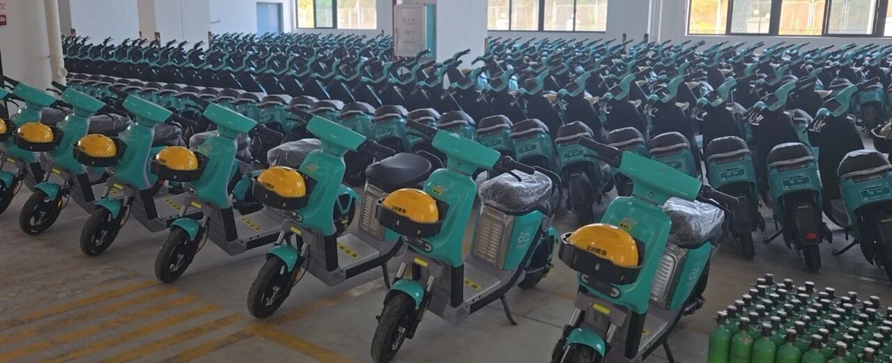 全省首发！氢能源“黑马”闯入洋浦 氢洋科技氢能两轮车正式投入运营