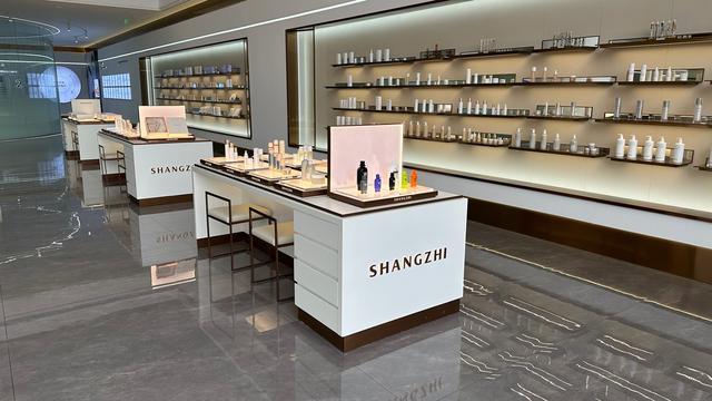 广州上智科技研发集团化妆品工厂介绍
